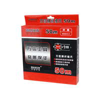Tape Measure, 50 Metres, Each Each