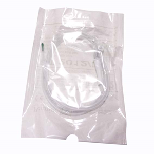 Out of Date, Ryles Tube, w/ X-Ray Line, 16FG, 5.33mm, 122cm, Each, Original Unopened Condition, Price Discounted, While Stocks last