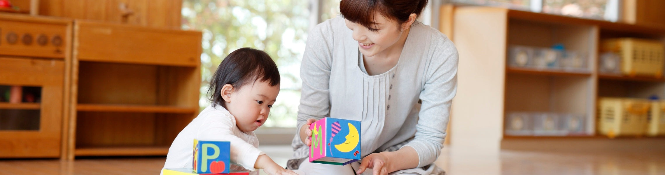 Childcare > Childcare Office Supplies