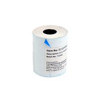 ECG Paper, 63mm x 30 Metres, Biodegradable, Black Grid Lines, Each Roll Each