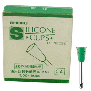 Shofu Greenie Polisher, Shank CA, Shape Cup, No 0402, 12/Pack Pack