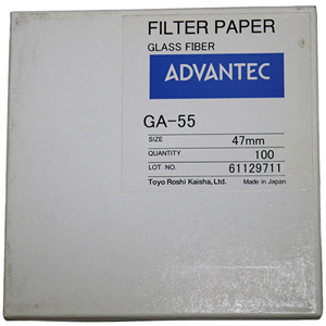 Filter Paper, Biodegradable, 47mm Diameter, 100/Box (Roshi) Pack