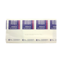 Multigate Sontara Mediclean Low Lint All Purpose Towels, Sterile, 35 x 30cm, Small, Each Pack Each