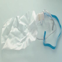 Aerflo Nebuliser Mask, with Filter/ Resuscitation Bag, 50 Pieces/Box Box
