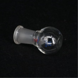 Monash Round Bottom Single Short Neck Flasks