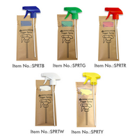 Livingstone Trigger Sprayer, Adjustable Nozzle Spray, Cap 28mm, Neck 410, Tube 210mm, Red, Biodegradable Packaging, Each Each