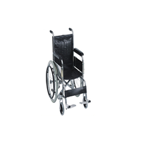 Wheelchair, for Child or Paediatric, 14 Inches, 840 x 230 x 880mm, Each Each