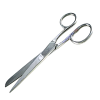 SMITH US ARMY GAUZE SCISSORS 165MM STRAIGHT Each