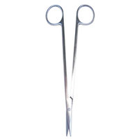 Kilner Scissors, 191mm, Each Each